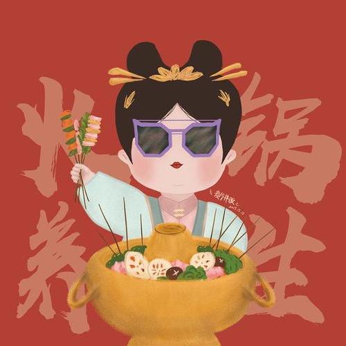 小幺儿