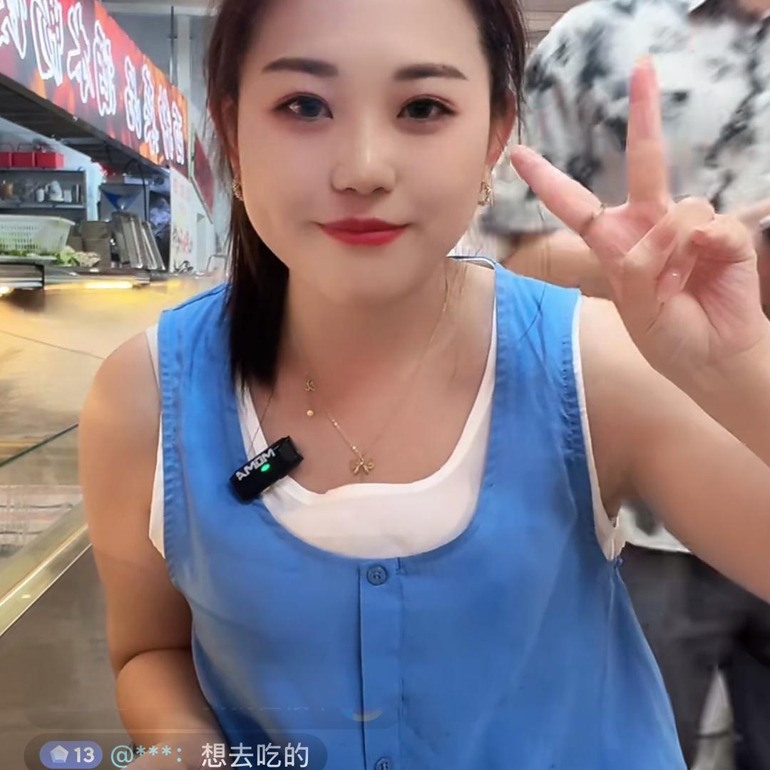 兴旺传媒-小时达