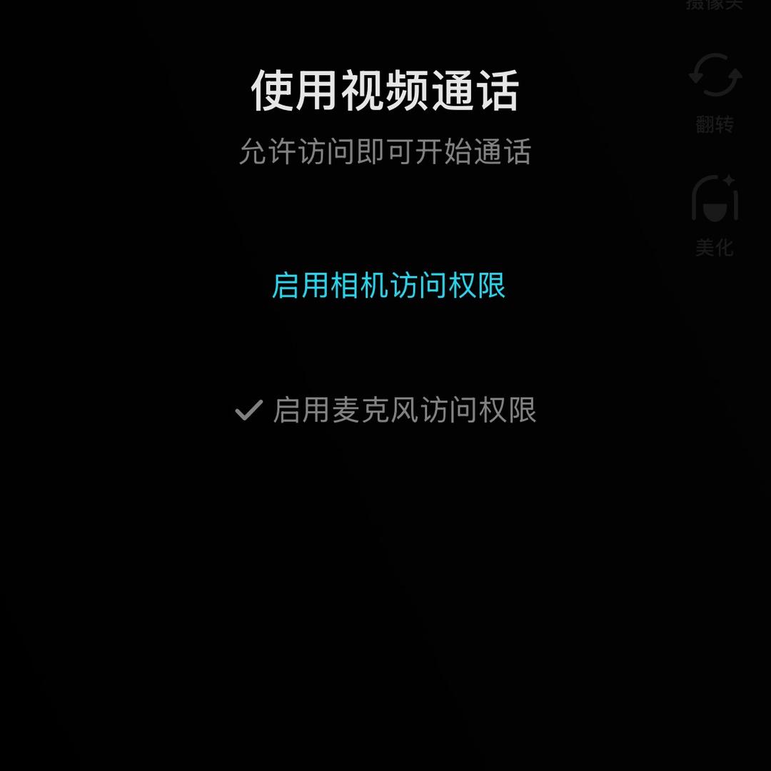 老🍎孟