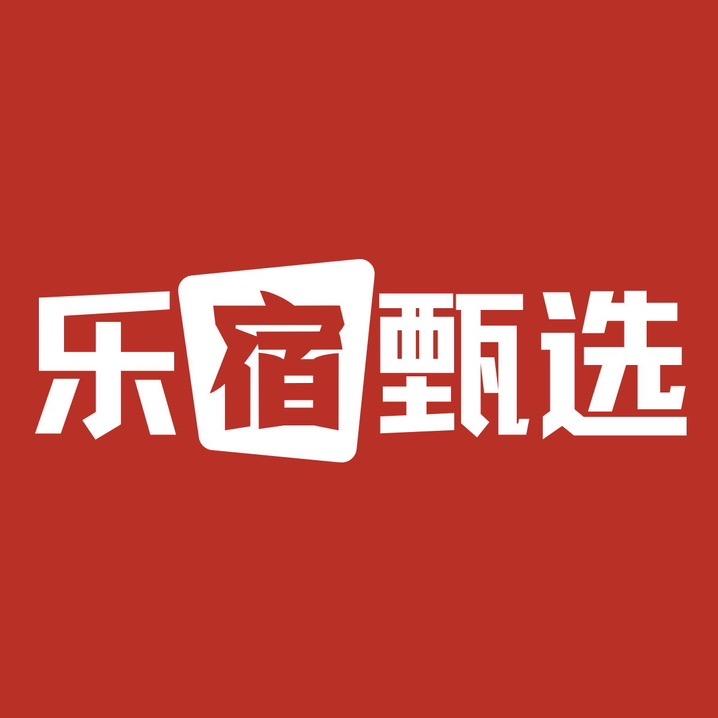 乐宿OTA 运营助手（酒店运营）