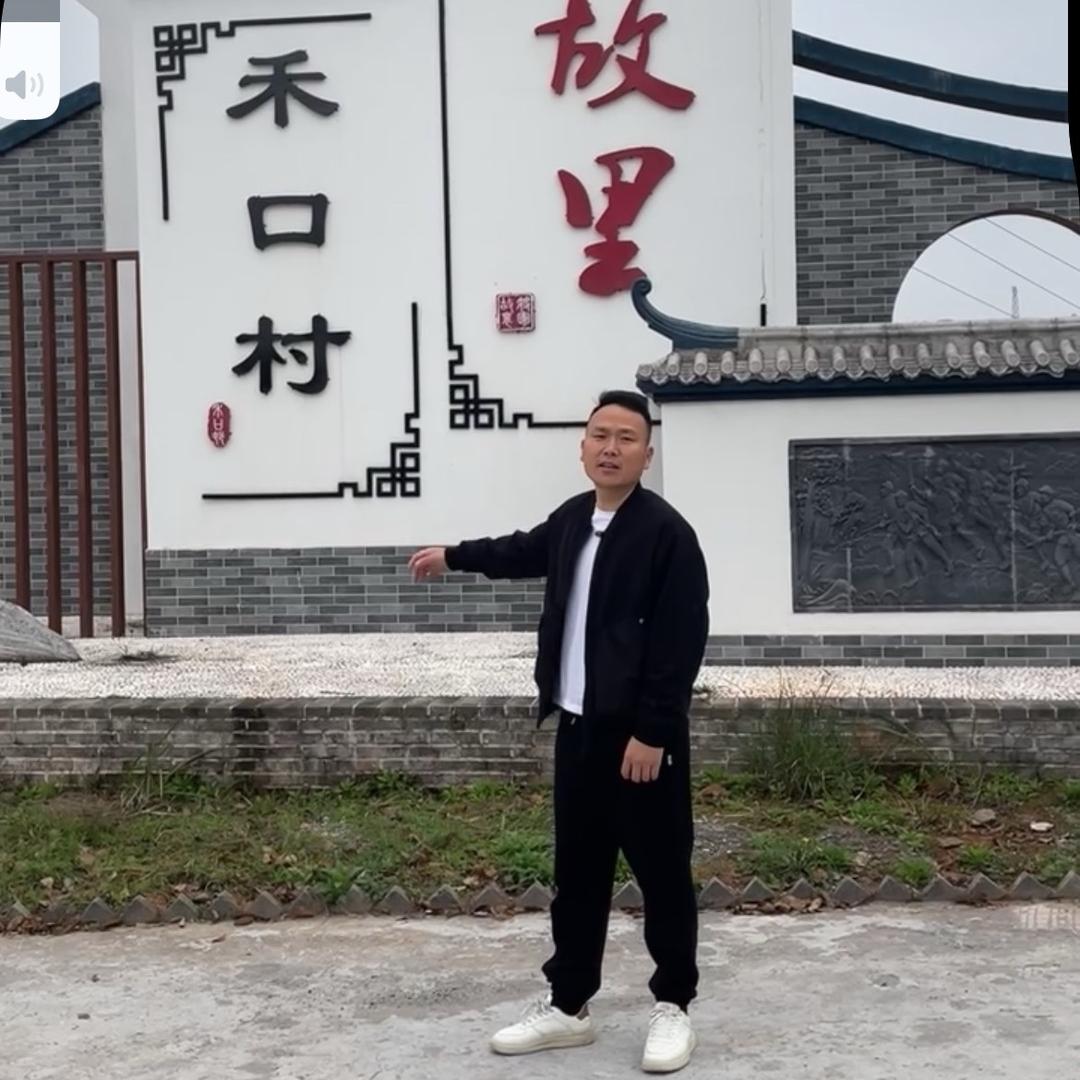 客家新农人 张林华