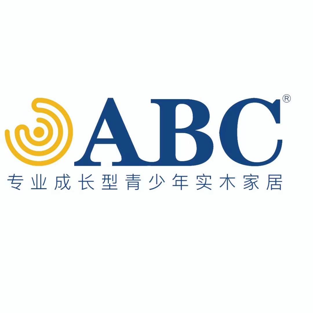 ABC儿童家具(宜昌欧亚达店)专用号
