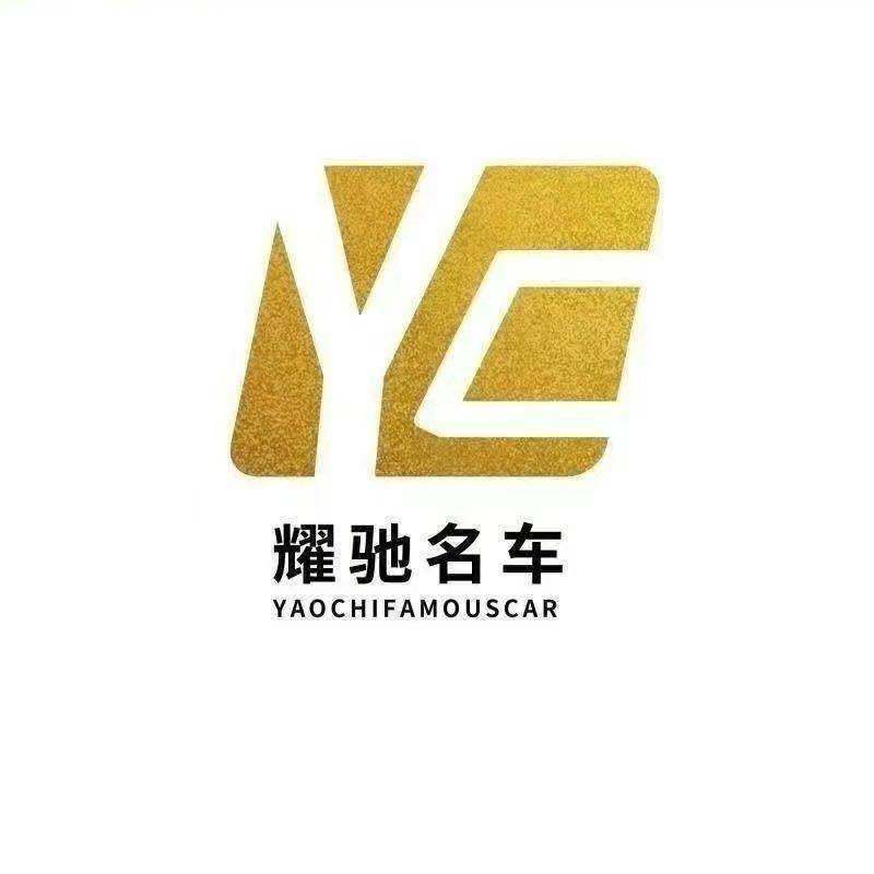 耀驰直播账号