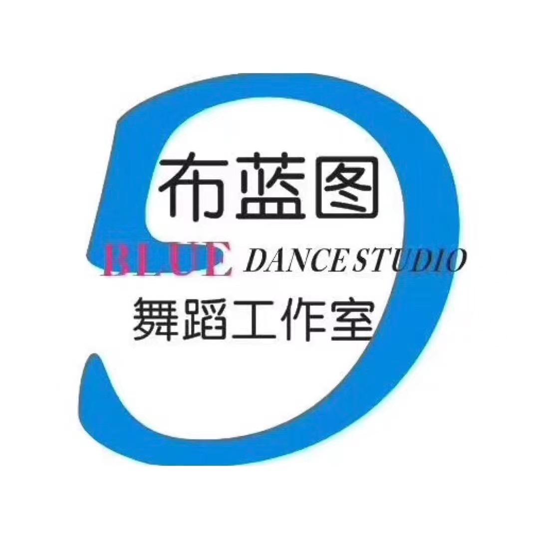 布蓝图