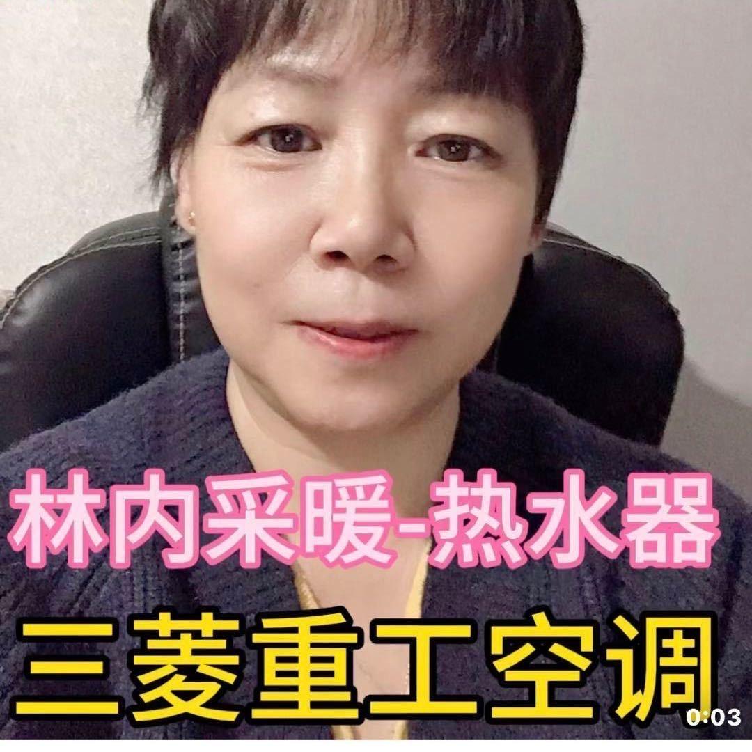 沃尔丰农资-翠姐（商品在橱窗）