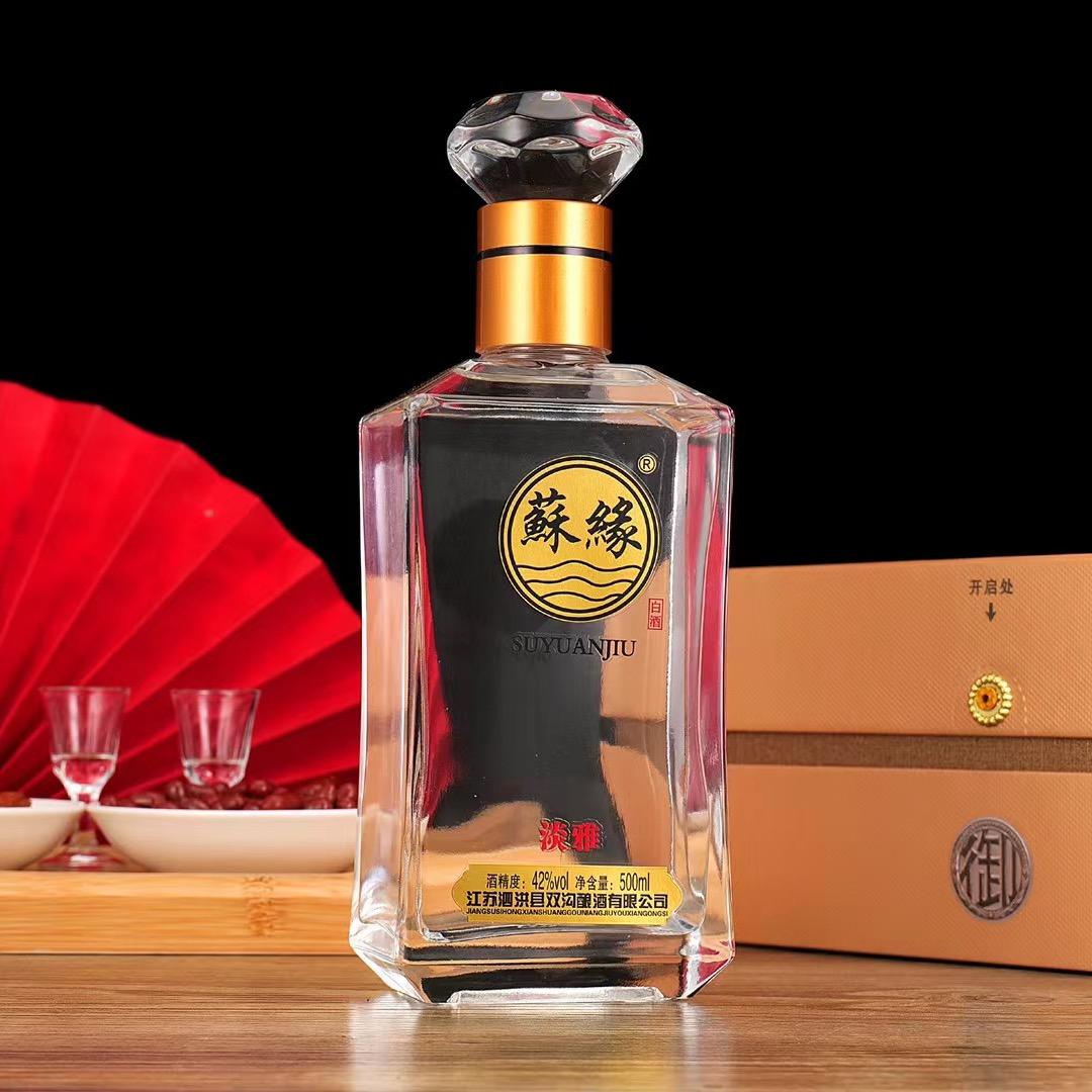 江苏双沟酿酒有限公司（生产企业）