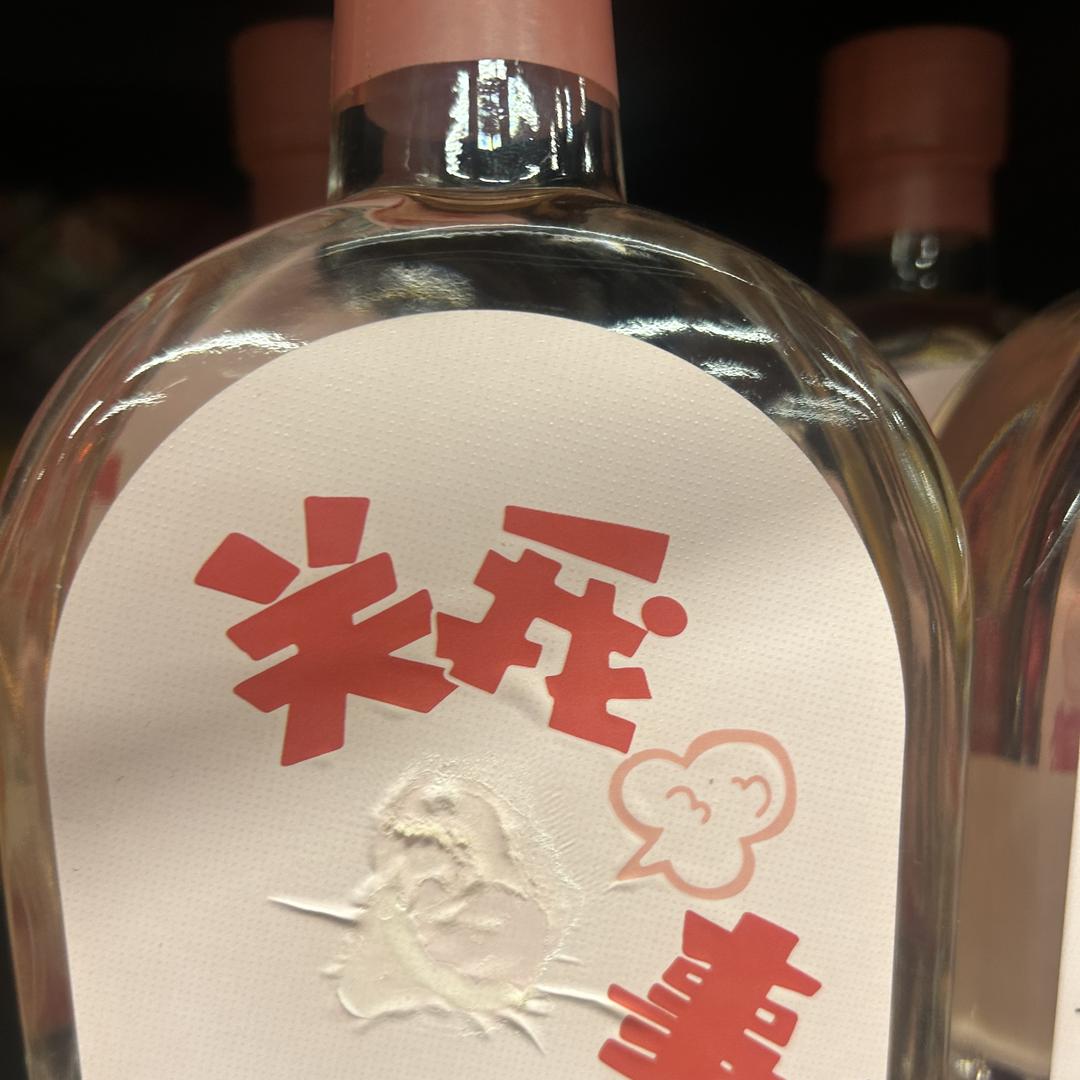 果园优质脐橙铺子