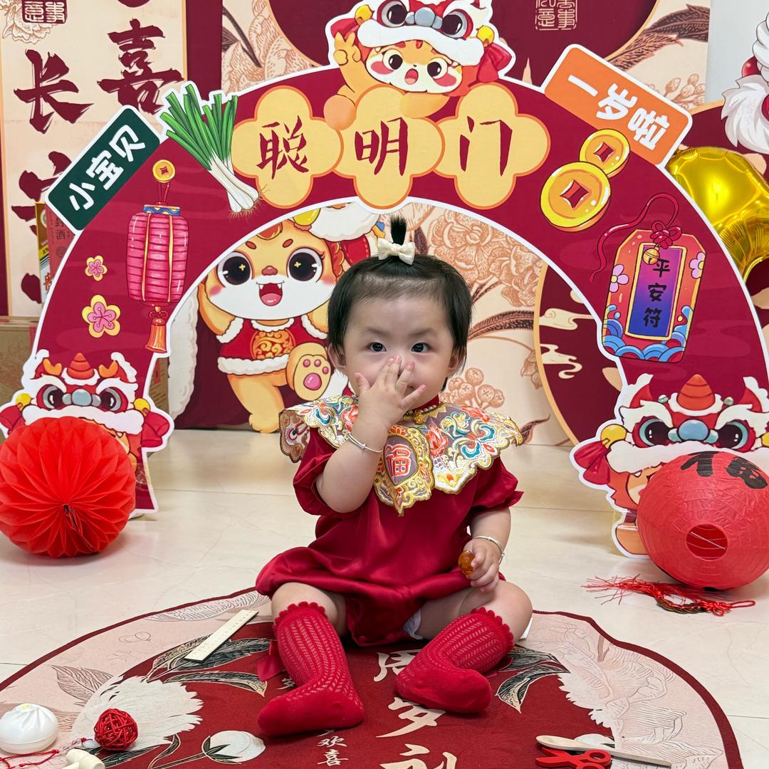 洛。