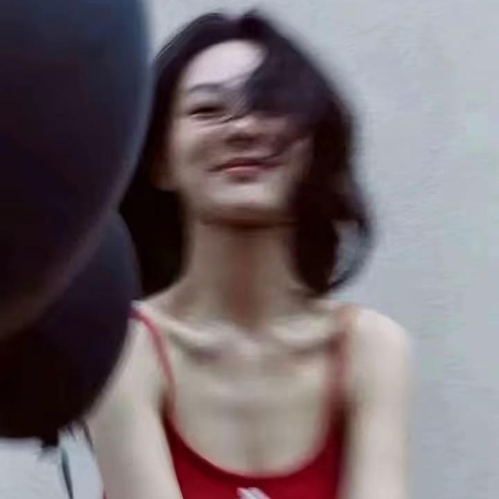 玖