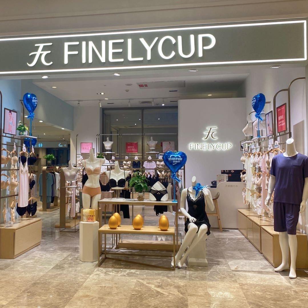 梵妳卡波重庆新光天地店