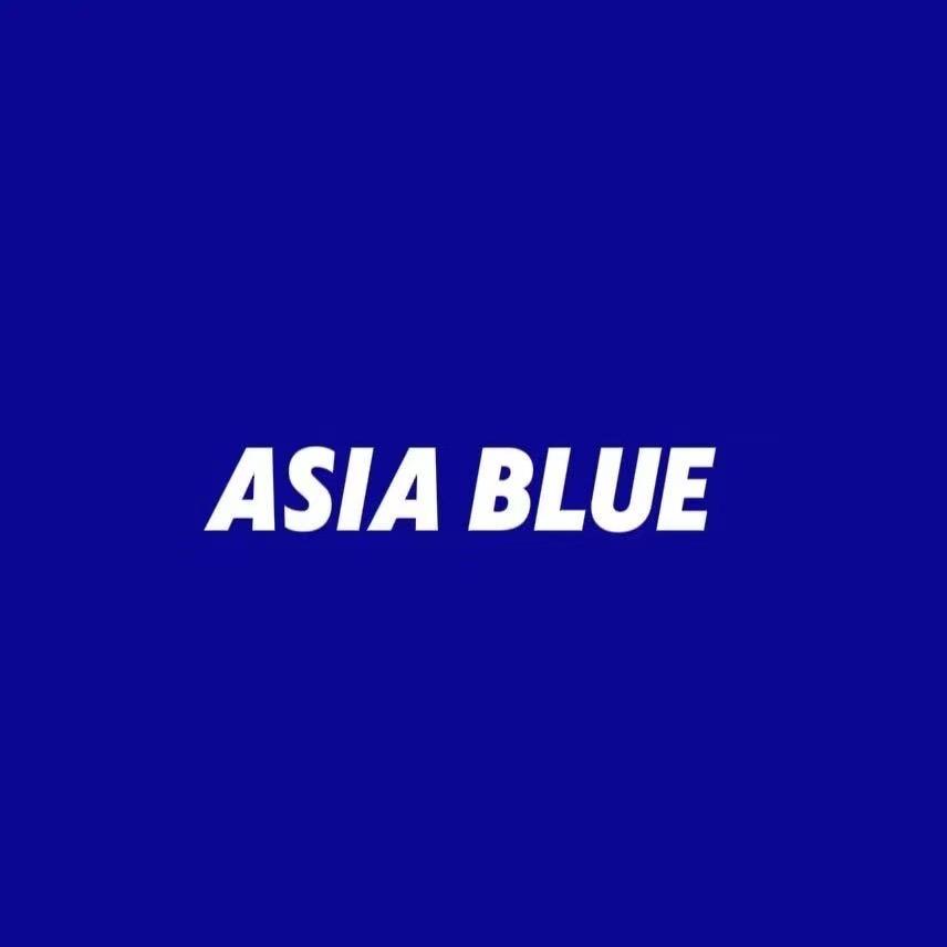 大王(ASIA BLUE)牛仔一店