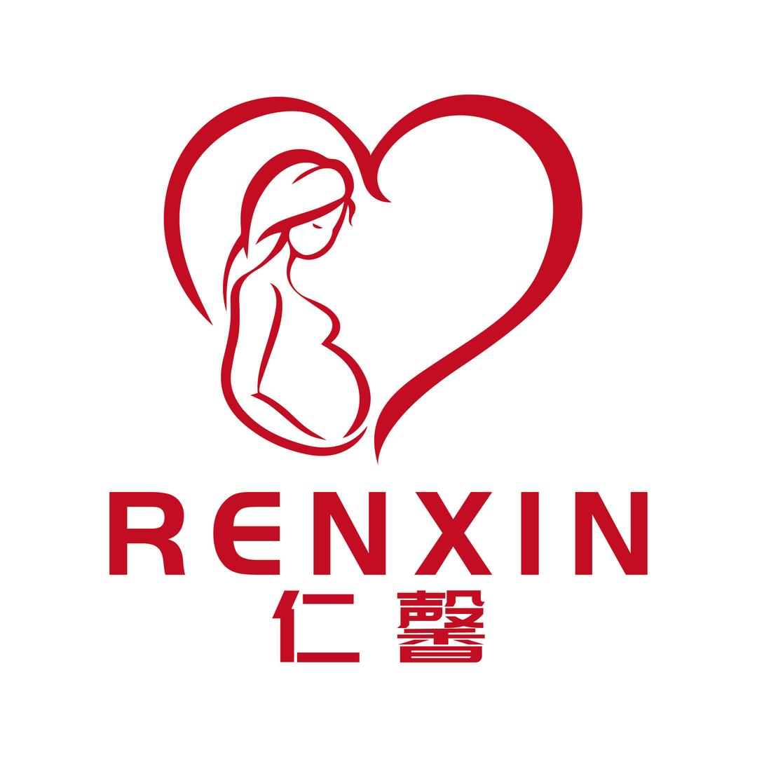 仁馨小店