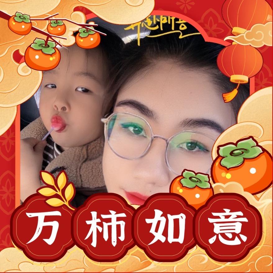 ¹⁹₉₀谢℘࿐