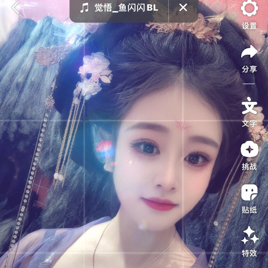 @甜甜🍀