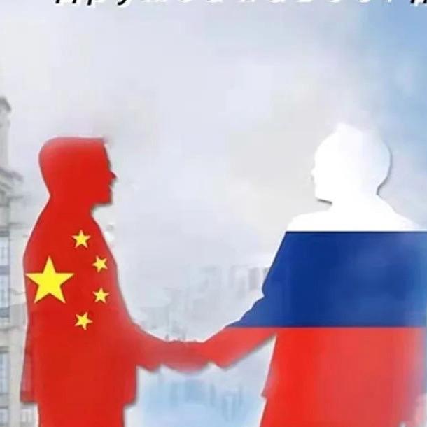 中俄进口食品总仓
