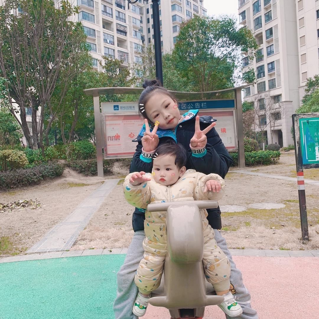 安若少年初入梦