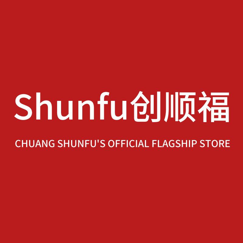 创顺福餐饮具旗舰店