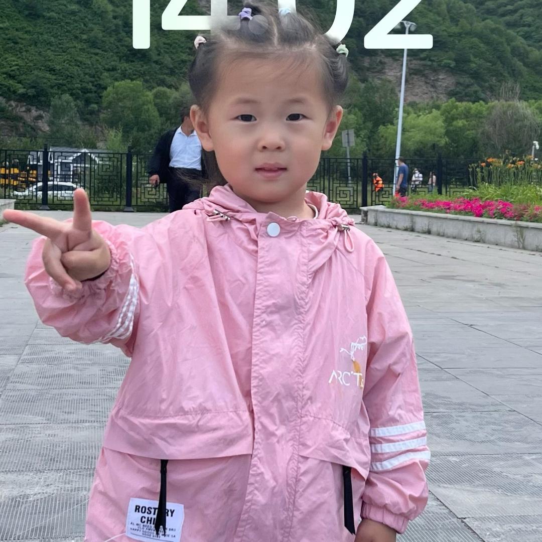 弓长张
