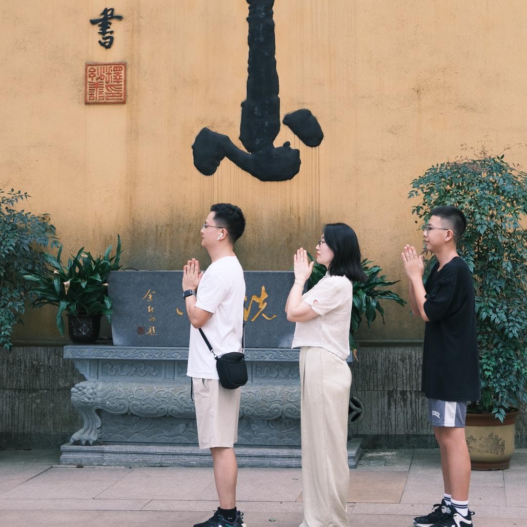 东邪西毒