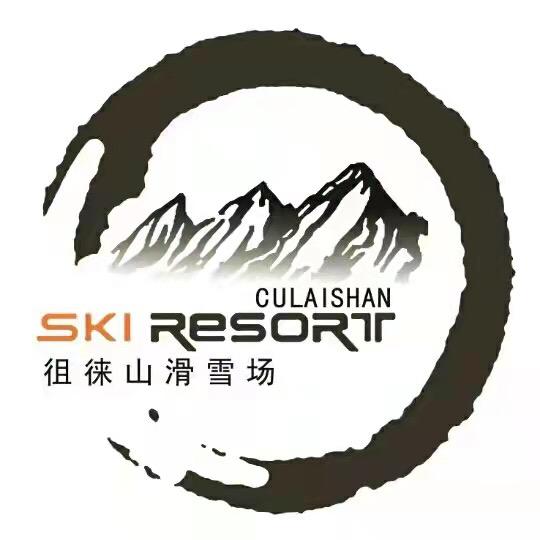 泰安市徂徕山滑雪场