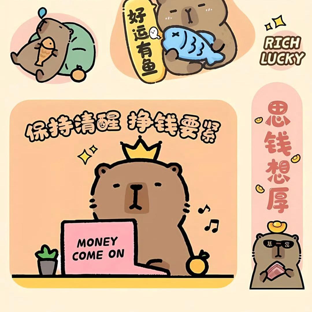 想减肥又管不住嘴的怡宝