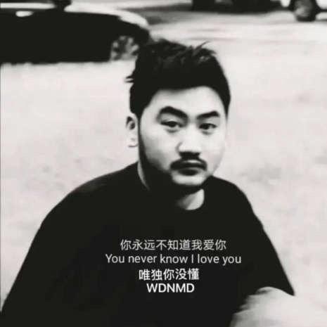 拉布拉卡