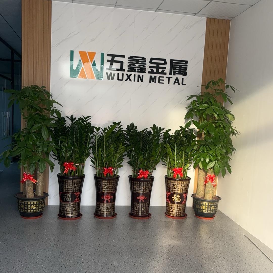 五鑫精密-高精密激光切割OEM加工