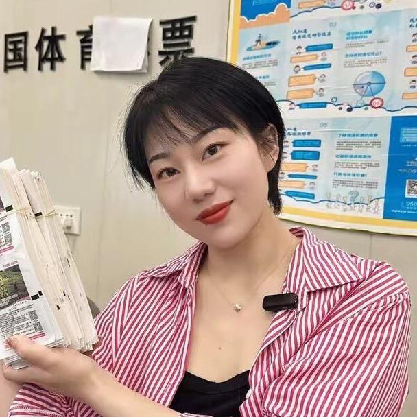 西西聊球(五省联盟)