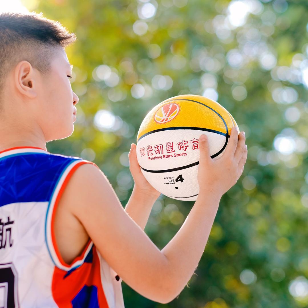 阳光篮球俱乐部