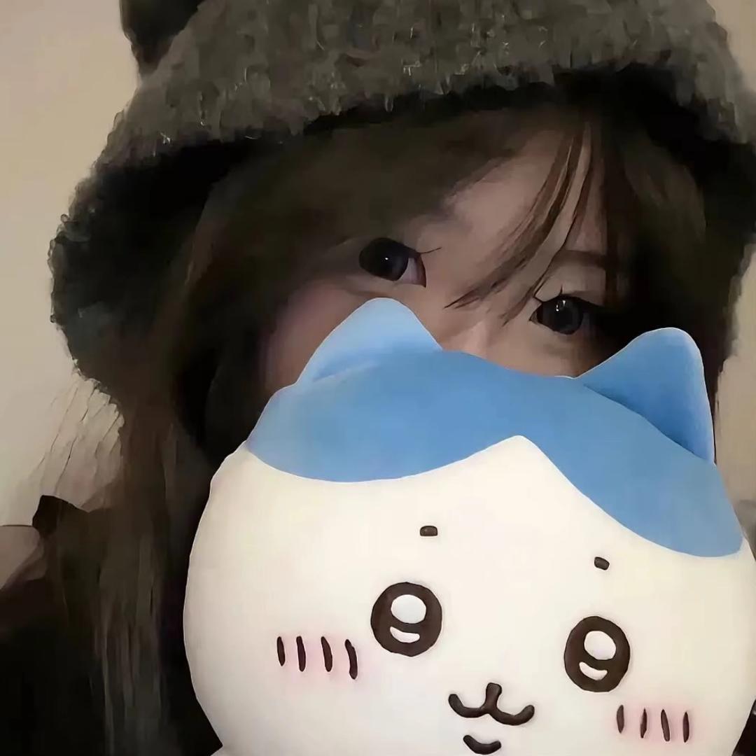玲很好❤️