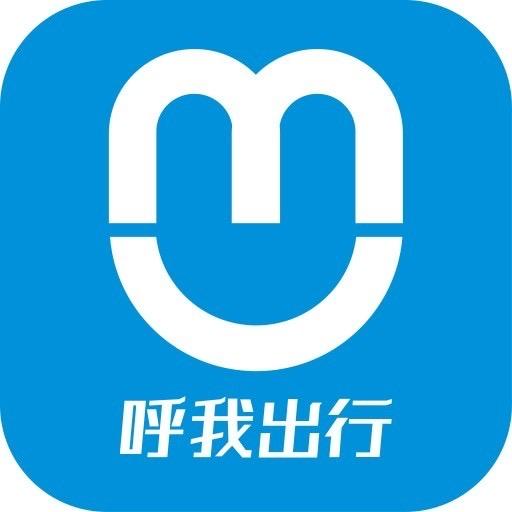 广州呼我出行-极速版