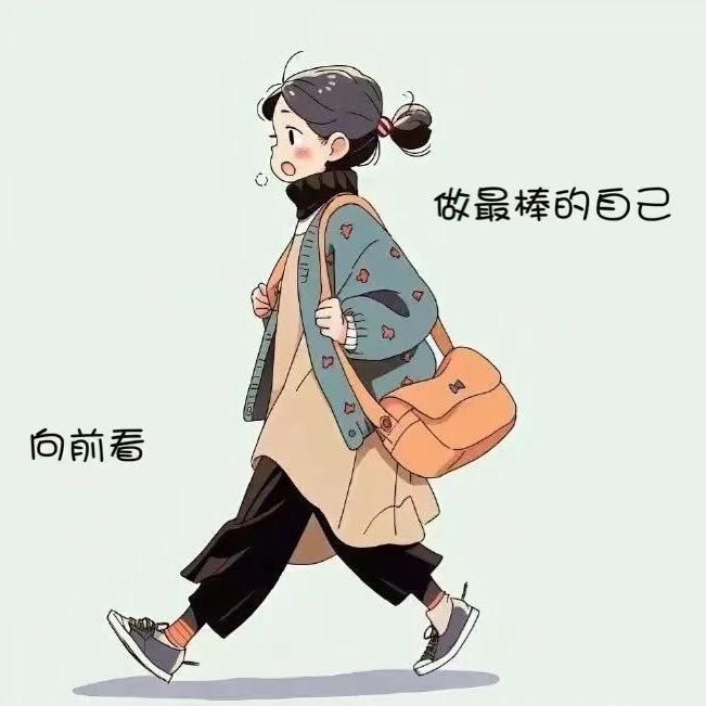 @ꩵ小锦ᩚ꯭鲤ᩚঞ?
