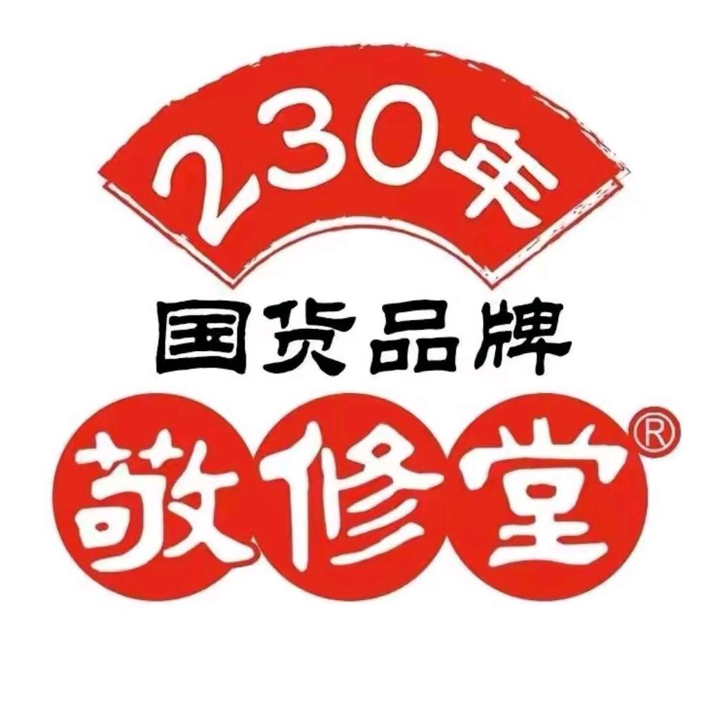 广药集团敬修堂益生菌工厂直播间
