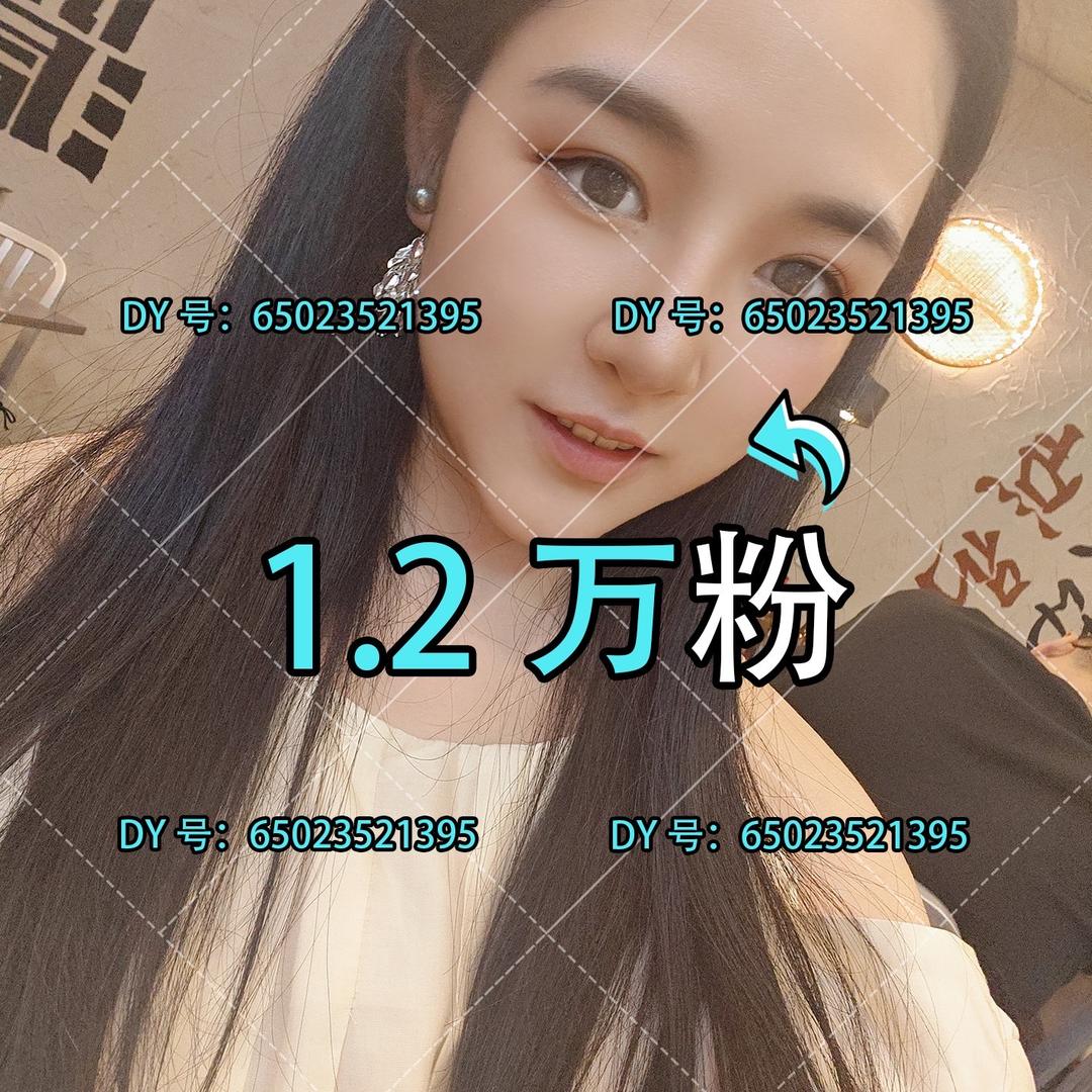 妲己大游戏回关号⚠️注意辨别声音‼️