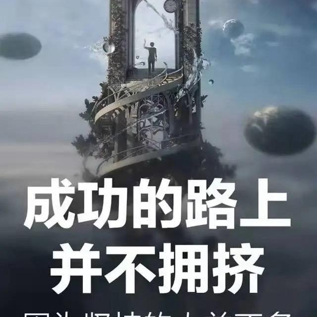 常州辉航人事管理