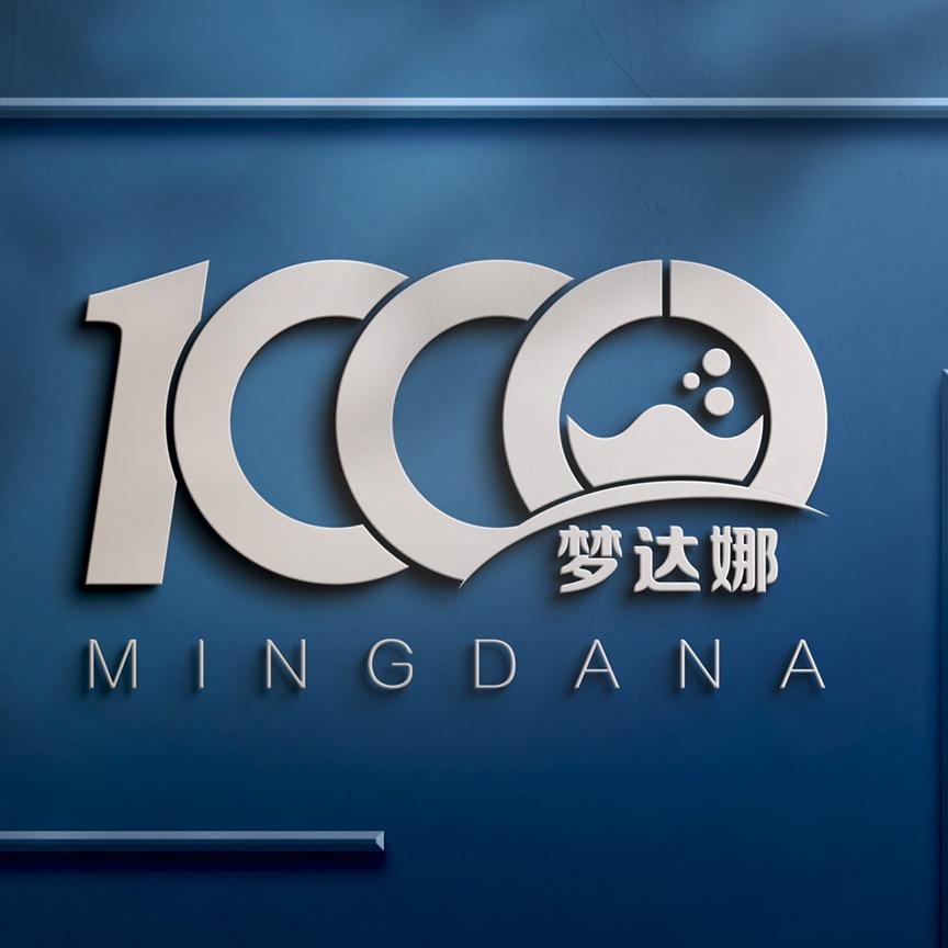 梦达娜洗护店