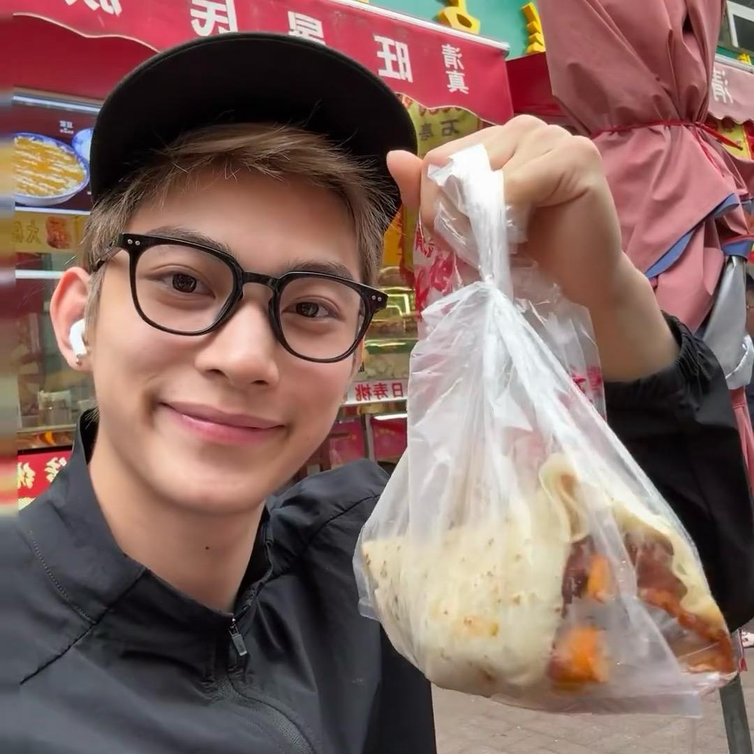 王大茄番.