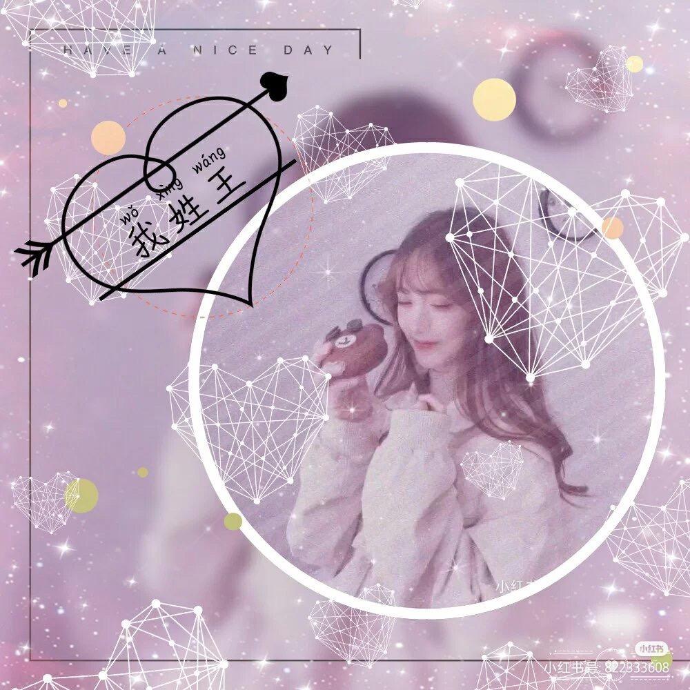 @এ᭄ꦿ꯭华 ๓°ꦿ