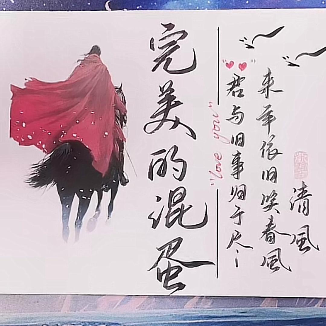 霸🐲