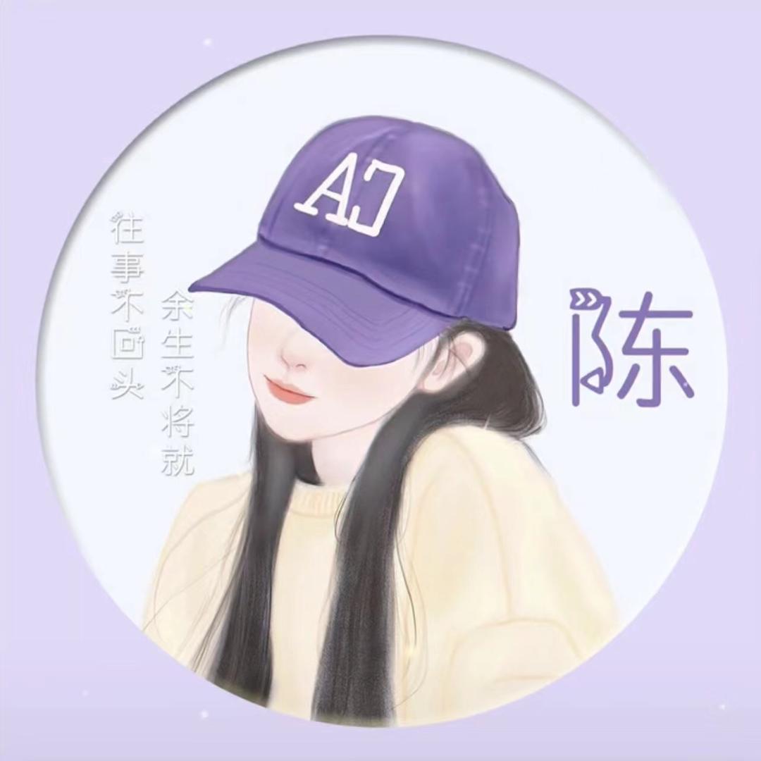 ☘️喵了个旺。