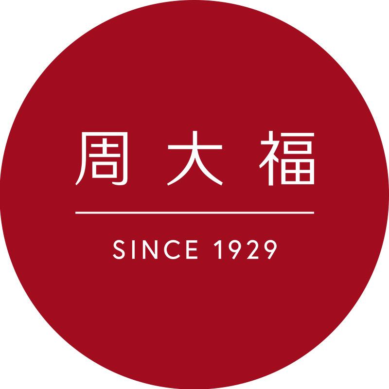 周大福玉石旗舰店