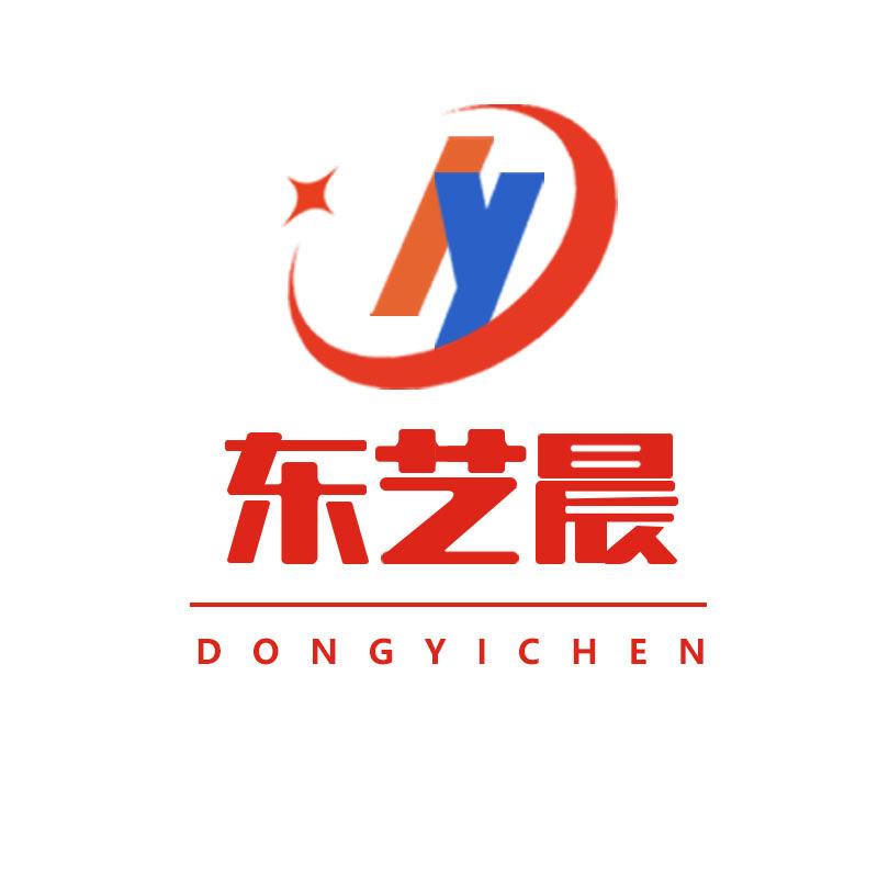 东晨百货优选
