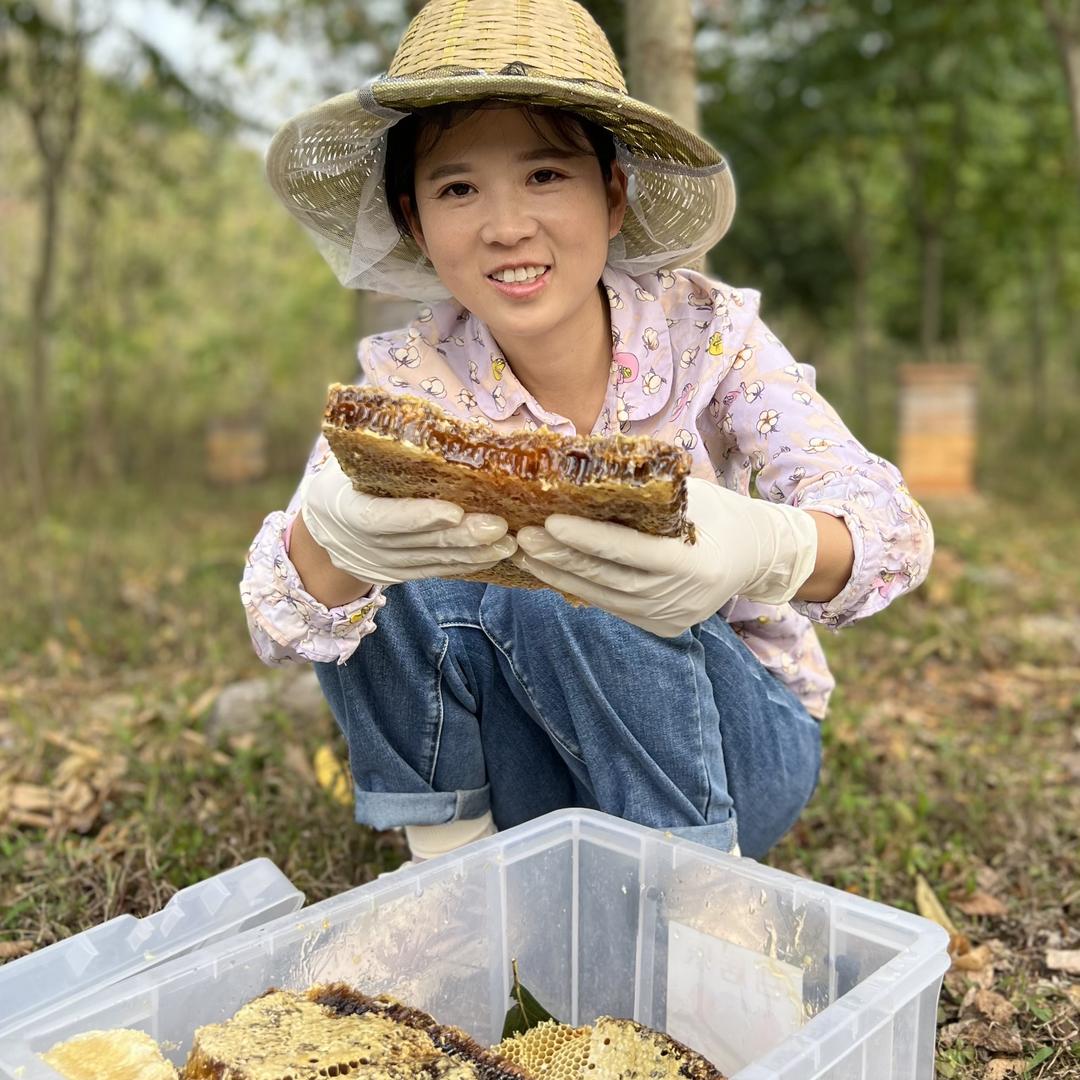 是三姑娘