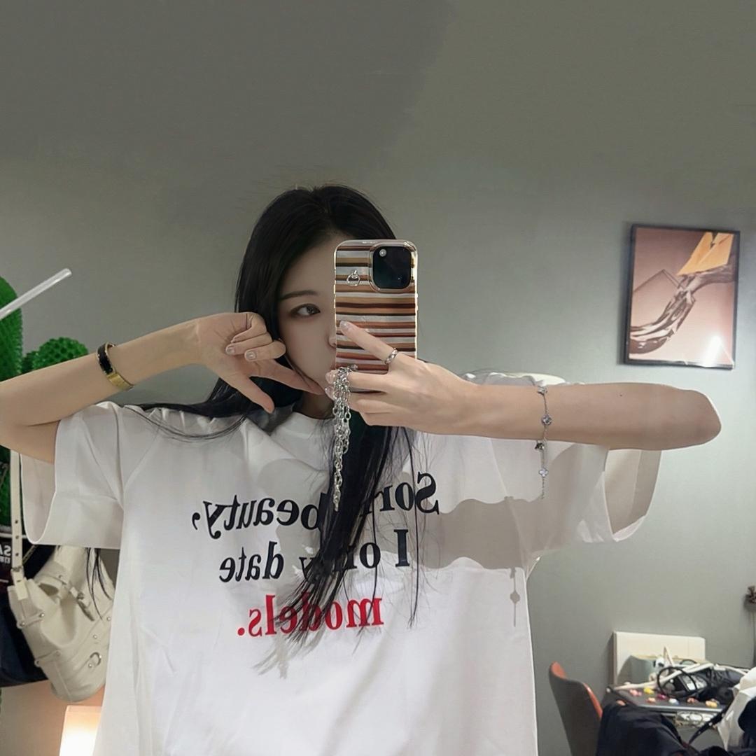 朱七七