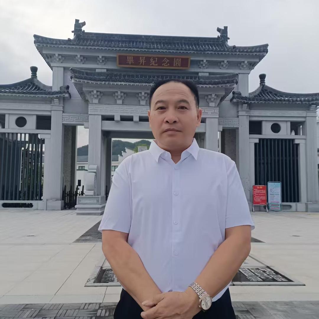 伍桂墩