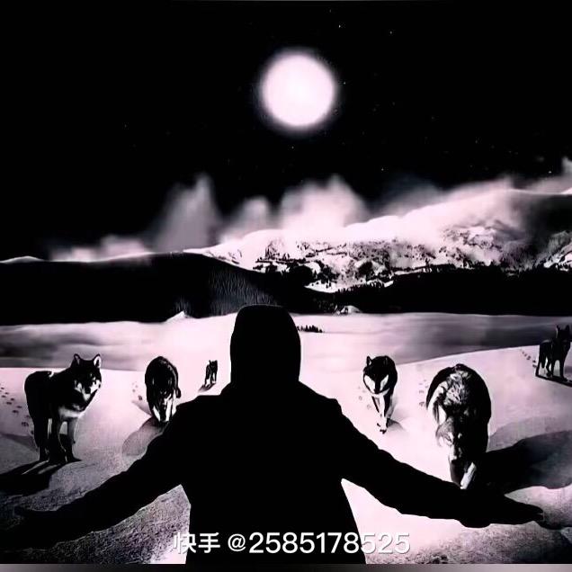 无关