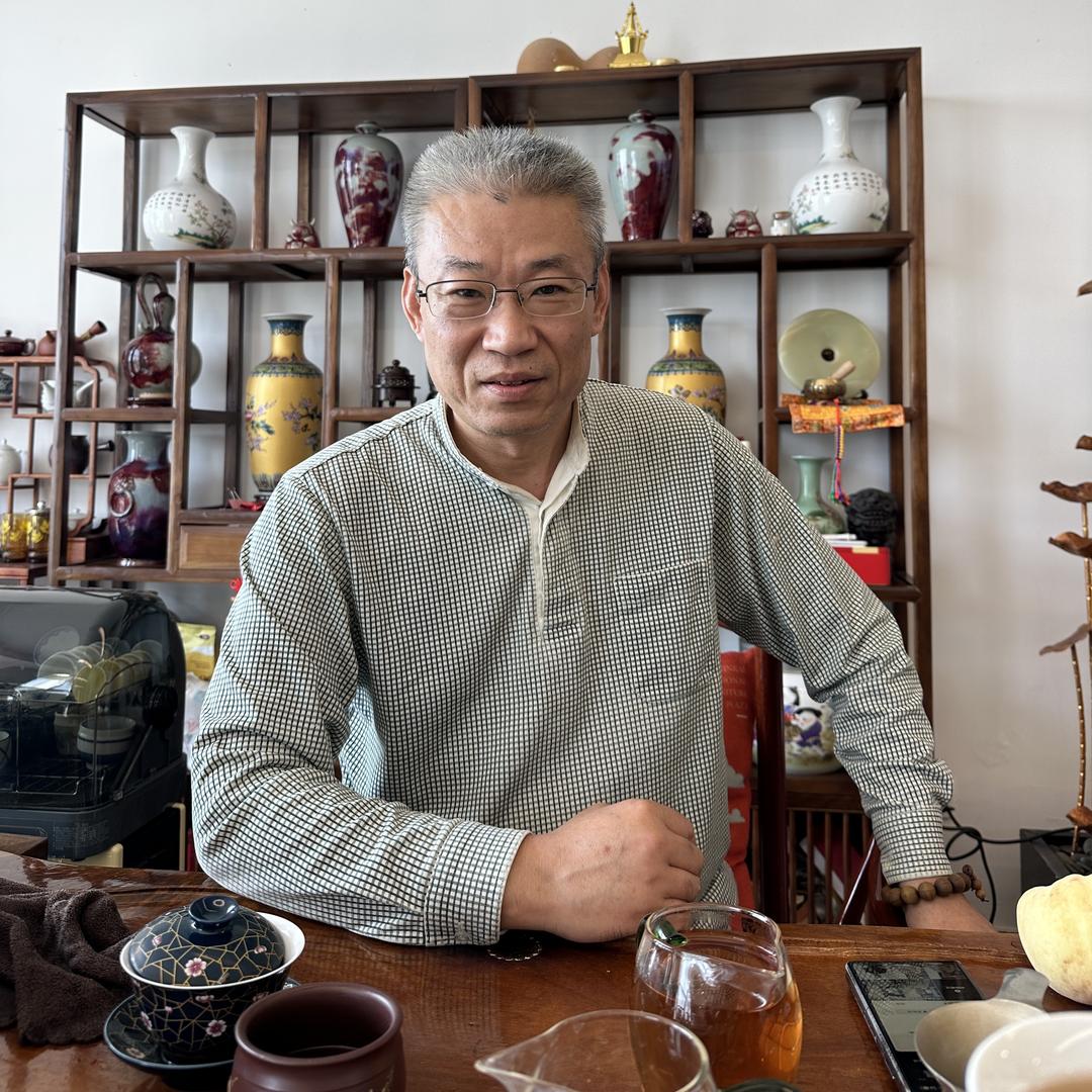 老晁在菏泽做五恒