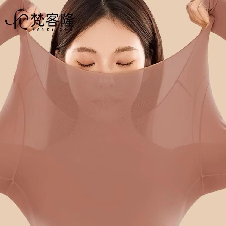 盈枫日用品商行