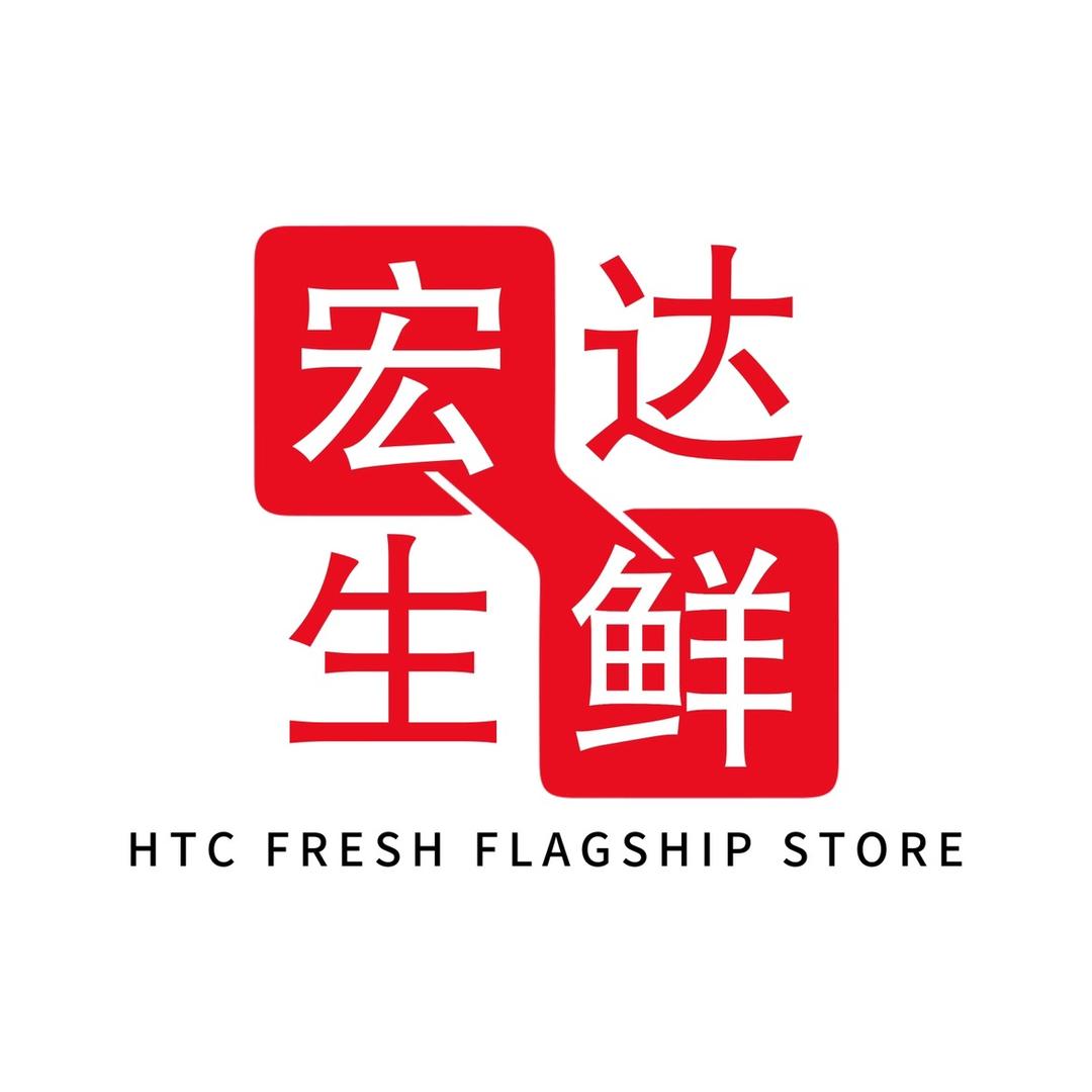 宏达生鲜