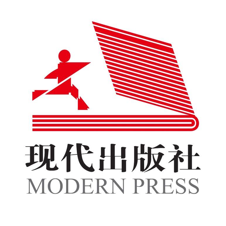 现代出版社有限公司